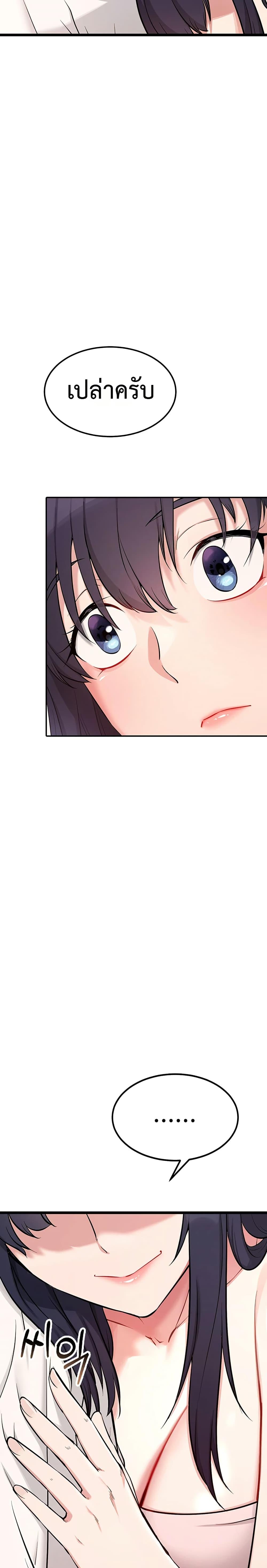 Doujin-Lc- อ่าน โดจิน มังฮวา เกาหลี ญี่ปุ่น จีน แปลไทย Ogokri Boot ตอนที่ 1 2 3 4 5 6 7 8 9 10 11 12 13 14 ฟรี ไม่มีโฆษณา อ่าน โดจิน Manhwa เกาหลี ญี่ปุ่น จีน เรามีครบ คัดมาให้เน้นๆ โดจิน 18+ รับประกันความฟินโดย  Doujin Lc