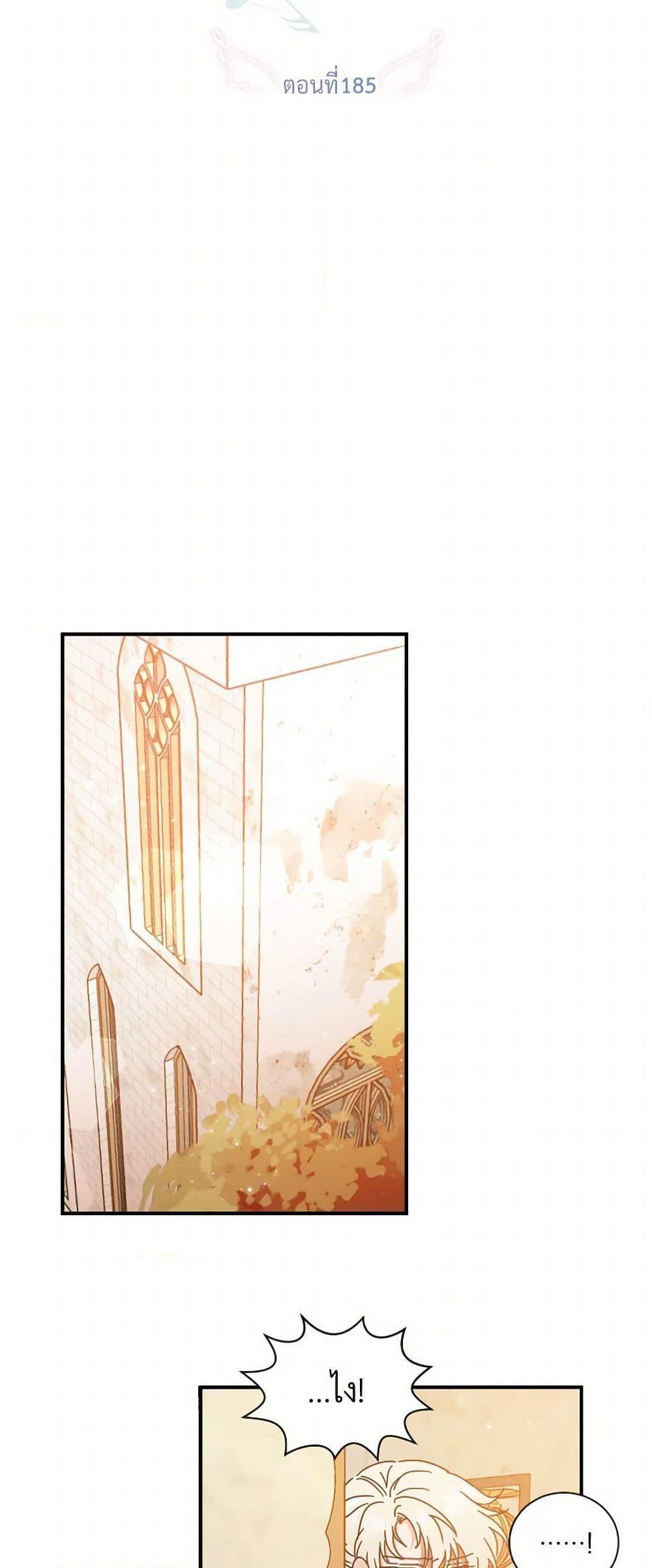 Manga-lc-com อ่านมังงะ อ่านการ์ตูน ออนไลน์ ฟรี Lady Baby ตอนที่ 1 2 3 4 5 6 7 8 9 10 11 12 13 14 ฟรี ไม่มีโฆษณา Manga-lc - อ่าน มังงะ อ่าน การ์ตูน ออนไลน์ อ่านมังงะ ฟรี