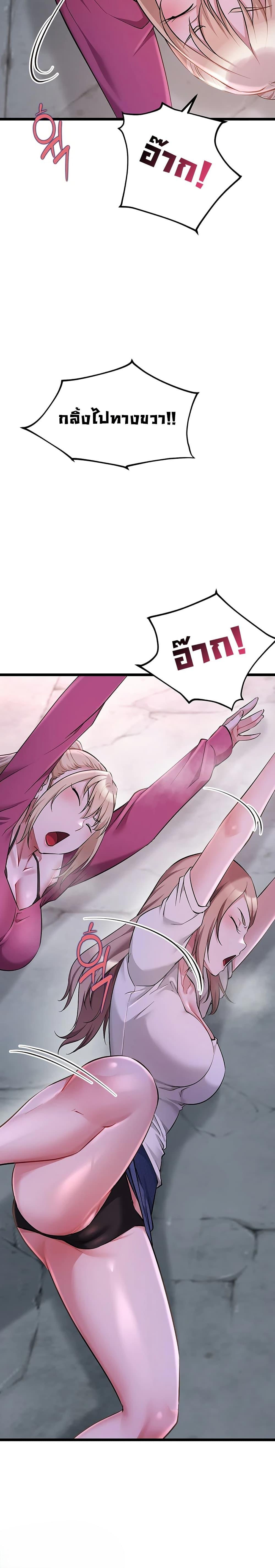 Doujin-Lc- อ่าน โดจิน มังฮวา เกาหลี ญี่ปุ่น จีน แปลไทย Ogokri Boot ตอนที่ 1 2 3 4 5 6 7 8 9 10 11 12 13 14 ฟรี ไม่มีโฆษณา อ่าน โดจิน Manhwa เกาหลี ญี่ปุ่น จีน เรามีครบ คัดมาให้เน้นๆ โดจิน 18+ รับประกันความฟินโดย  Doujin Lc