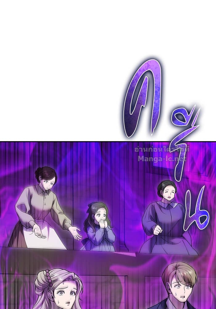 Doujin-Lc- อ่าน โดจิน มังฮวา เกาหลี ญี่ปุ่น จีน แปลไทย แกร่งเกินผู้กล้า แต่ซ่าไม่ได้ ตอนที่ 1 2 3 4 5 6 7 8 9 10 11 12 13 14 ฟรี ไม่มีโฆษณา อ่าน โดจิน Manhwa เกาหลี ญี่ปุ่น จีน เรามีครบ คัดมาให้เน้นๆ โดจิน 18+ รับประกันความฟินโดย Doujin Lc