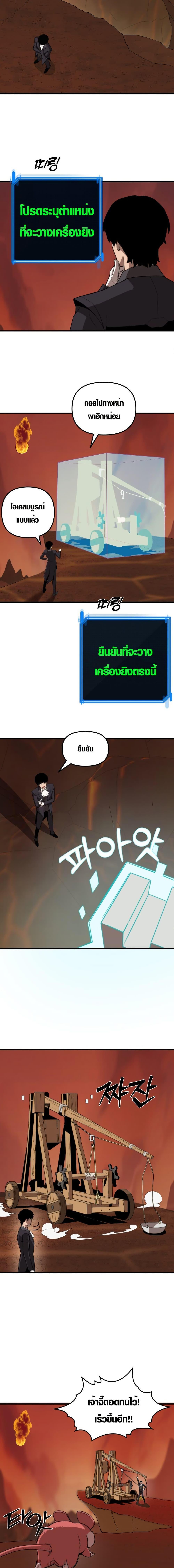 Manga-lc-com อ่านมังงะ อ่านการ์ตูน ออนไลน์ ฟรี S-Class Butler ตอนที่ 1 2 3 4 5 6 7 8 9 10 11 12 13 14 ฟรี ไม่มีโฆษณา Manga-lc - อ่าน มังงะ อ่าน การ์ตูน ออนไลน์ อ่านมังงะ ฟรี