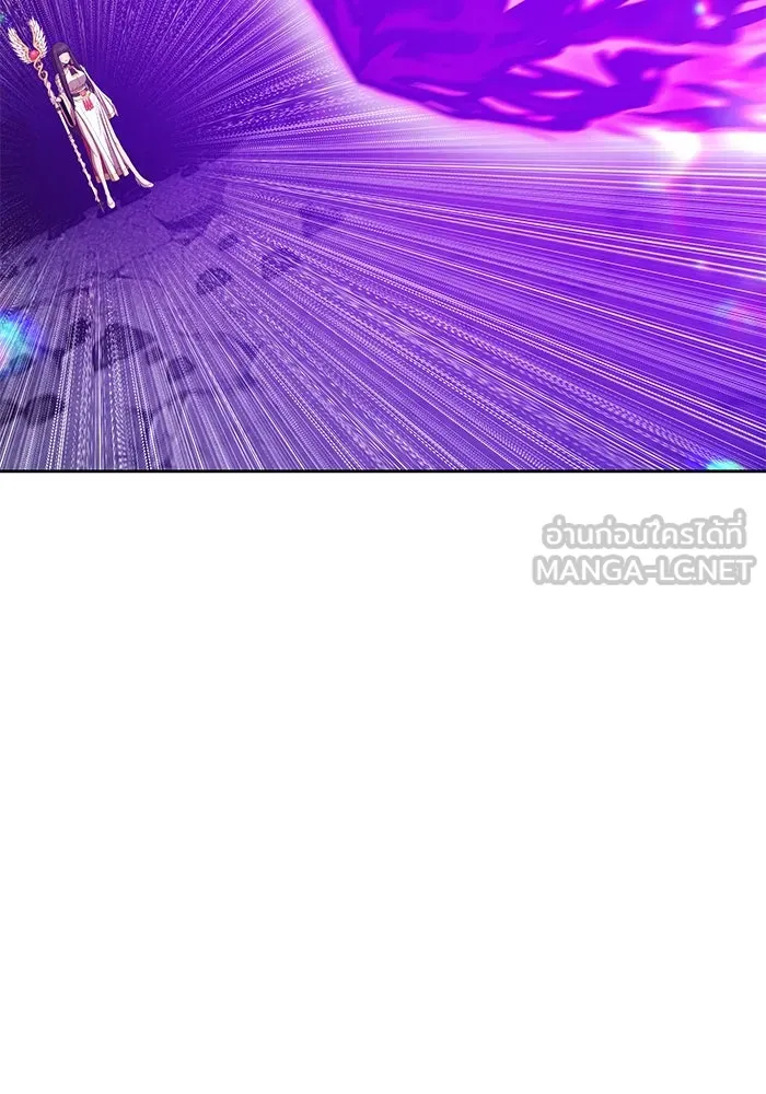 +99 ท่อนไม้พร้อมบวก ตอนที่ 15 ผู้เล่นปนเปื้อน vs พีซ (4) รูปที่ 423