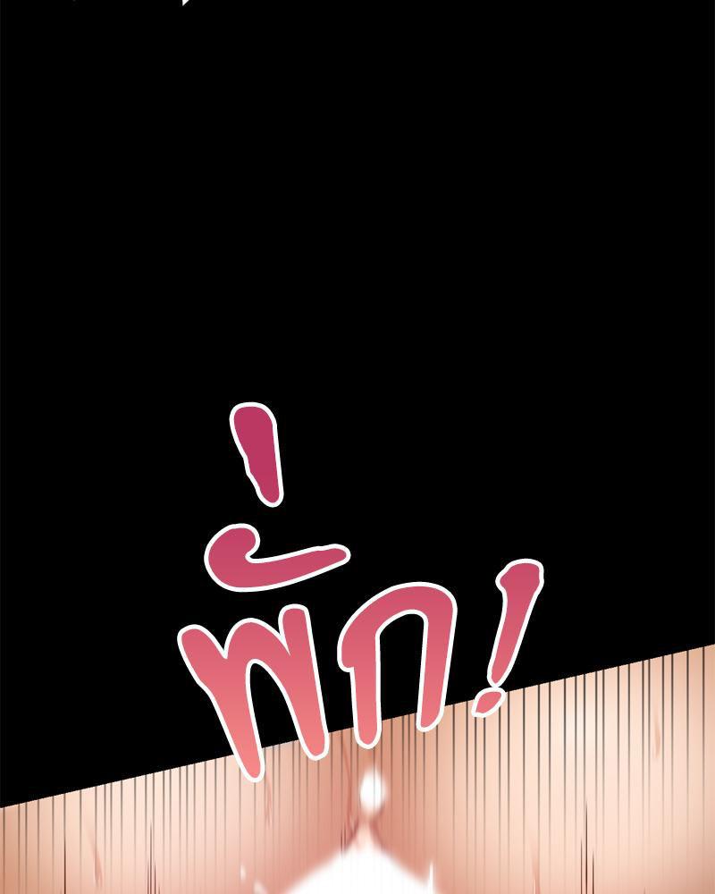 Doujin-Lc- อ่าน โดจิน มังฮวา เกาหลี ญี่ปุ่น จีน แปลไทย My sweet home ตอนที่ 1 2 3 4 5 6 7 8 9 10 11 12 13 14 ฟรี ไม่มีโฆษณา อ่าน โดจิน Manhwa เกาหลี ญี่ปุ่น จีน เรามีครบ คัดมาให้เน้นๆ โดจิน 18+ รับประกันความฟินโดย  Doujin Lc