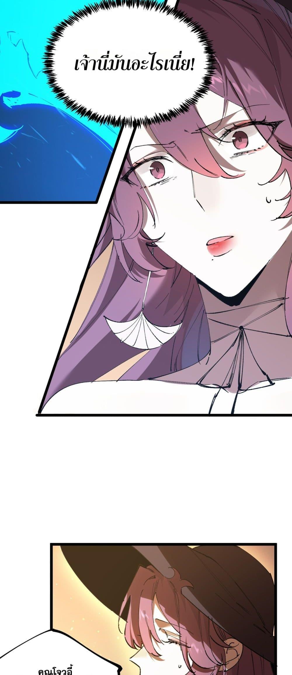 Manga-lc-com อ่านมังงะ อ่านการ์ตูน ออนไลน์ ฟรี SSSlevelSaint ตอนที่ 1 2 3 4 5 6 7 8 9 10 11 12 13 14 ฟรี ไม่มีโฆษณา Manga-lc - อ่าน มังงะ อ่าน การ์ตูน ออนไลน์ อ่านมังงะ ฟรี