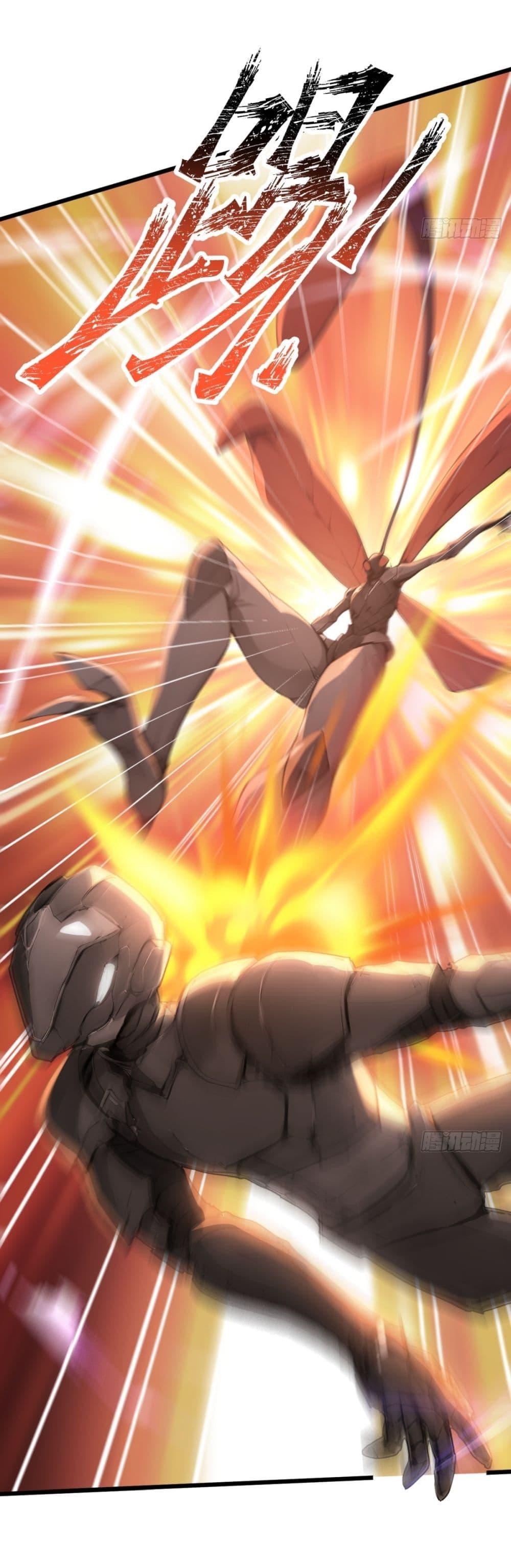 Manga-lc-com อ่านมังงะ อ่านการ์ตูน ออนไลน์ ฟรี Gods Of All People I Sacrificed Hundreds Of Millions Of Living Beings To Become A God ตอนที่ 1 2 3 4 5 6 7 8 9 10 11 12 13 14 ฟรี ไม่มีโฆษณา Manga-lc - อ่าน มังงะ อ่าน การ์ตูน ออนไลน์ อ่านมังงะ ฟรี