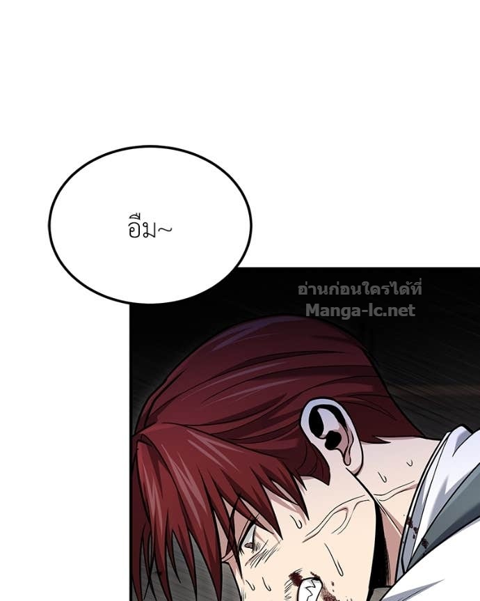 Doujin-Lc- อ่าน โดจิน มังฮวา เกาหลี ญี่ปุ่น จีน แปลไทย ฮีลเลอร์กำมะลอ ตอนที่ 1 2 3 4 5 6 7 8 9 10 11 12 13 14 ฟรี ไม่มีโฆษณา อ่าน โดจิน Manhwa เกาหลี ญี่ปุ่น จีน เรามีครบ คัดมาให้เน้นๆ โดจิน 18+ รับประกันความฟินโดย Doujin Lc