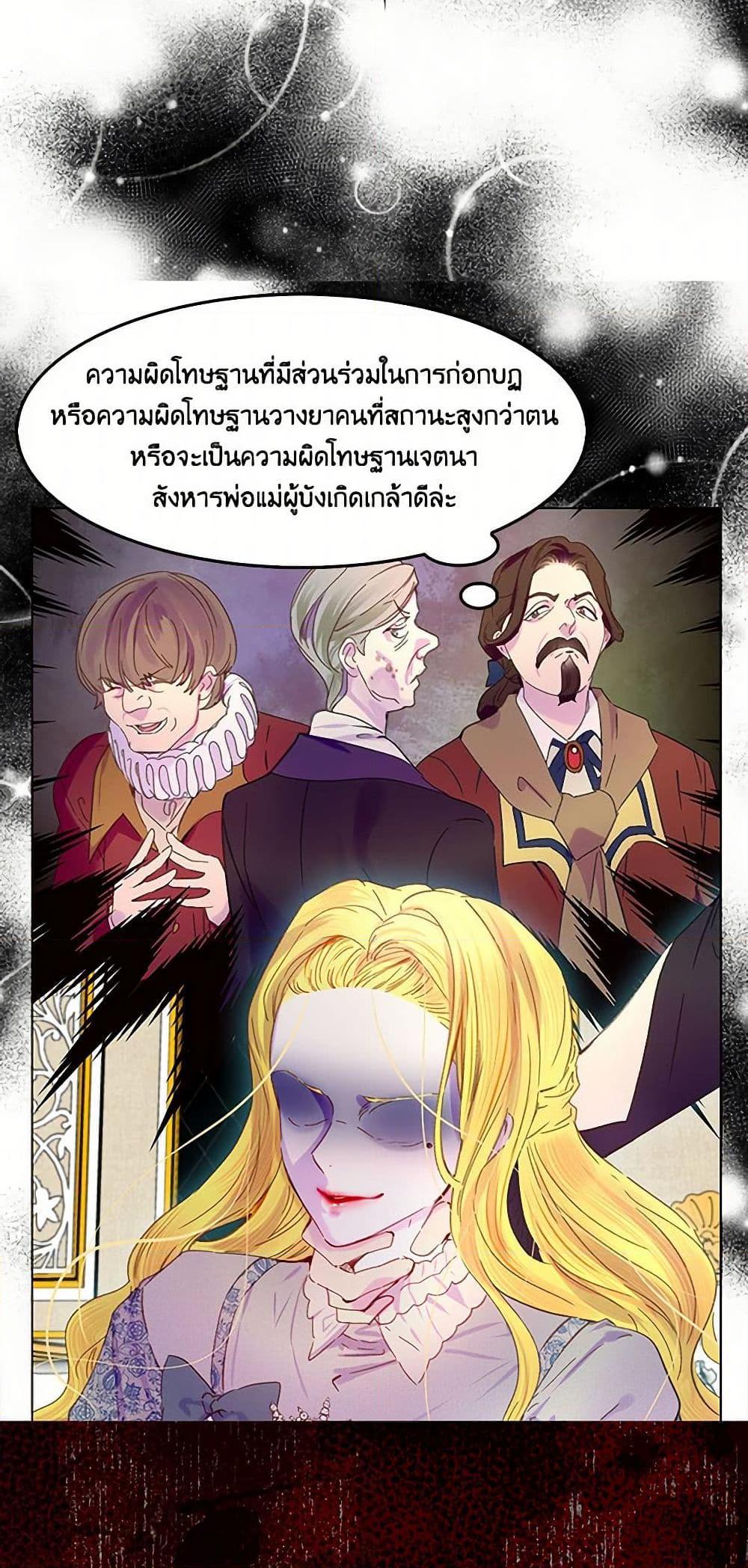 Manga-lc-com อ่านมังงะ อ่านการ์ตูน ออนไลน์ ฟรี Miss Not-So Sidekick ตอนที่ 1 2 3 4 5 6 7 8 9 10 11 12 13 14 ฟรี ไม่มีโฆษณา Manga-lc - อ่าน มังงะ อ่าน การ์ตูน ออนไลน์ อ่านมังงะ ฟรี