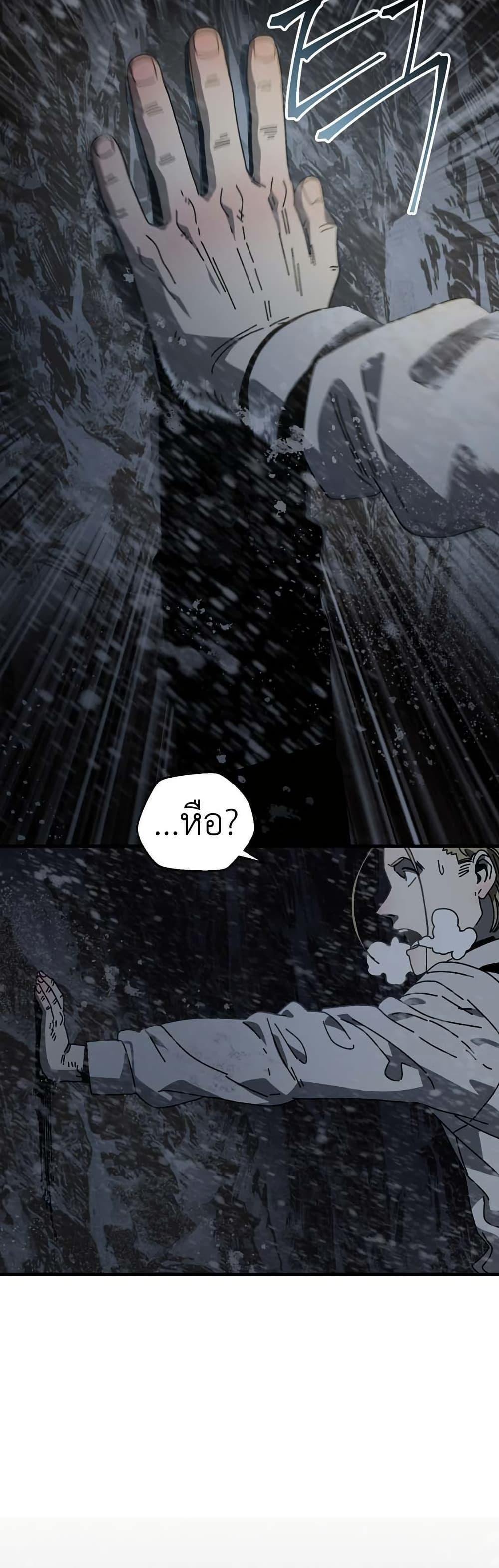 Manga-lc-com อ่านมังงะ อ่านการ์ตูน ออนไลน์ ฟรี Introduction to Survival ตอนที่ 1 2 3 4 5 6 7 8 9 10 11 12 13 14 ฟรี ไม่มีโฆษณา Manga-lc - อ่าน มังงะ อ่าน การ์ตูน ออนไลน์ อ่านมังงะ ฟรี