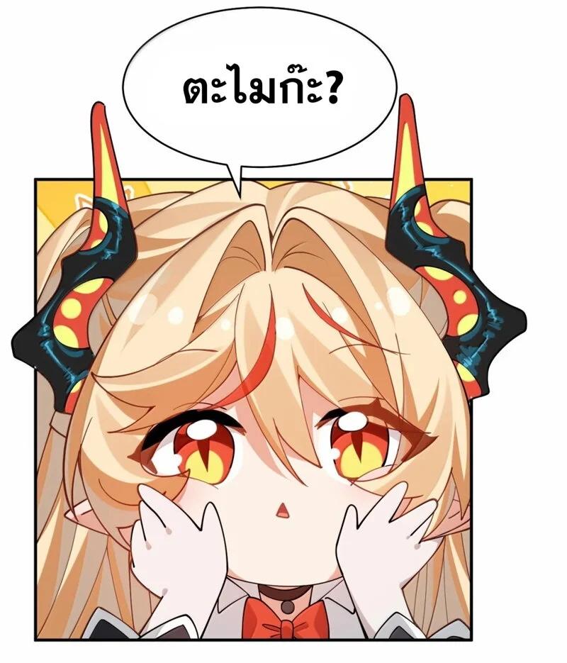 Manga-lc-com อ่านมังงะ อ่านการ์ตูน ออนไลน์ ฟรี I Am a Max-Level Priestess in Another World ตอนที่ 1 2 3 4 5 6 7 8 9 10 11 12 13 14 ฟรี ไม่มีโฆษณา Manga-lc - อ่าน มังงะ อ่าน การ์ตูน ออนไลน์ อ่านมังงะ ฟรี