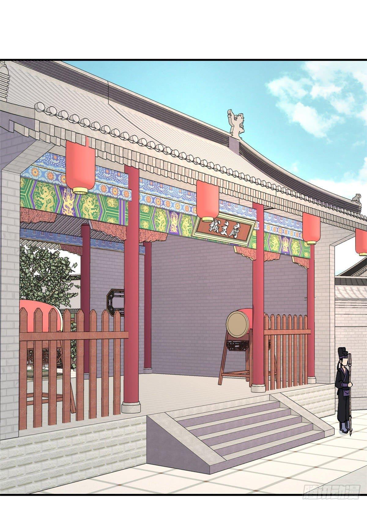 Manga-lc-com อ่านมังงะ อ่านการ์ตูน ออนไลน์ ฟรี All Hail the Sect Leader ตอนที่ 1 2 3 4 5 6 7 8 9 10 11 12 13 14 ฟรี ไม่มีโฆษณา Manga-lc - อ่าน มังงะ อ่าน การ์ตูน ออนไลน์ อ่านมังงะ ฟรี