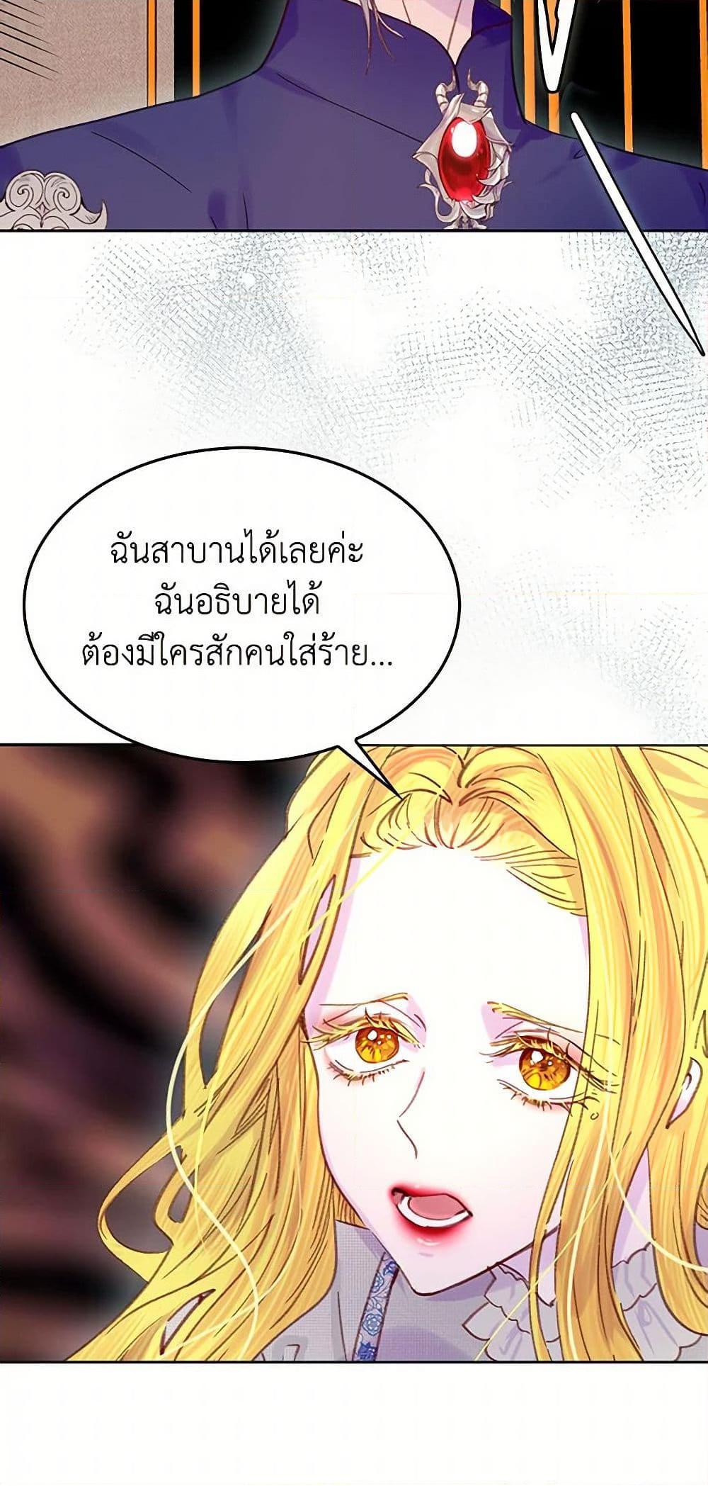 Manga-lc-com อ่านมังงะ อ่านการ์ตูน ออนไลน์ ฟรี Miss Not-So Sidekick ตอนที่ 1 2 3 4 5 6 7 8 9 10 11 12 13 14 ฟรี ไม่มีโฆษณา Manga-lc - อ่าน มังงะ อ่าน การ์ตูน ออนไลน์ อ่านมังงะ ฟรี