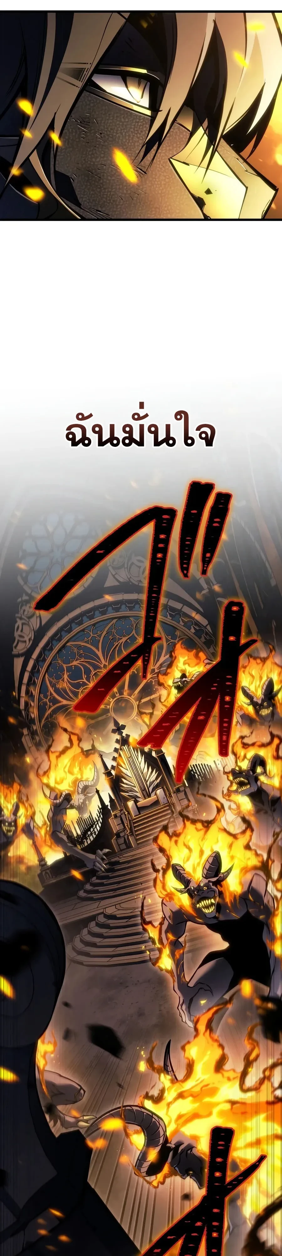 Manga-lc-com อ่านมังงะ อ่านการ์ตูน ออนไลน์ ฟรี Reincarnator’s Stream การไลฟ์สดของผู้หวนคืน ตอนที่ 1 2 3 4 5 6 7 8 9 10 11 12 13 14 ฟรี ไม่มีโฆษณา Manga-lc - อ่าน มังงะ อ่าน การ์ตูน ออนไลน์ อ่านมังงะ ฟรี