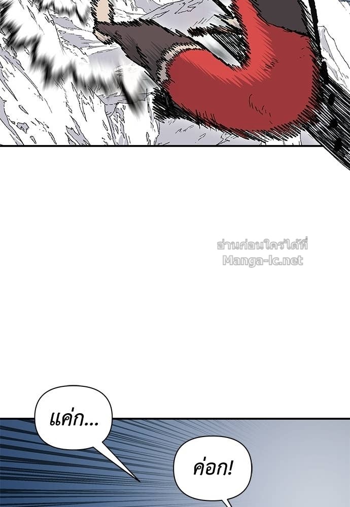 Doujin-Lc- อ่าน โดจิน มังฮวา เกาหลี ญี่ปุ่น จีน แปลไทย สารสุดท้ายจากโครงกระดูก ตอนที่ 1 2 3 4 5 6 7 8 9 10 11 12 13 14 ฟรี ไม่มีโฆษณา อ่าน โดจิน Manhwa เกาหลี ญี่ปุ่น จีน เรามีครบ คัดมาให้เน้นๆ โดจิน 18+ รับประกันความฟินโดย Doujin Lc