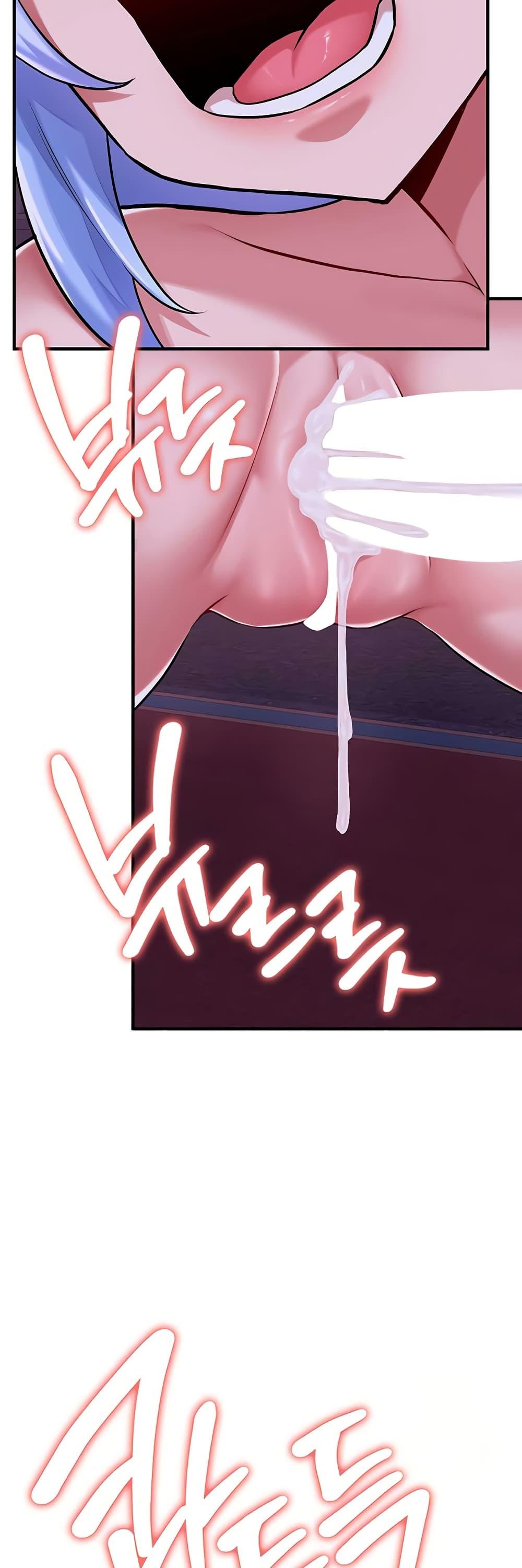 Doujin-Lc- อ่าน โดจิน มังฮวา เกาหลี ญี่ปุ่น จีน แปลไทย The Warrior Dissatisfied ตอนที่ 1 2 3 4 5 6 7 8 9 10 11 12 13 14 ฟรี ไม่มีโฆษณา อ่าน โดจิน Manhwa เกาหลี ญี่ปุ่น จีน เรามีครบ คัดมาให้เน้นๆ โดจิน 18+ รับประกันความฟินโดย  Doujin Lc