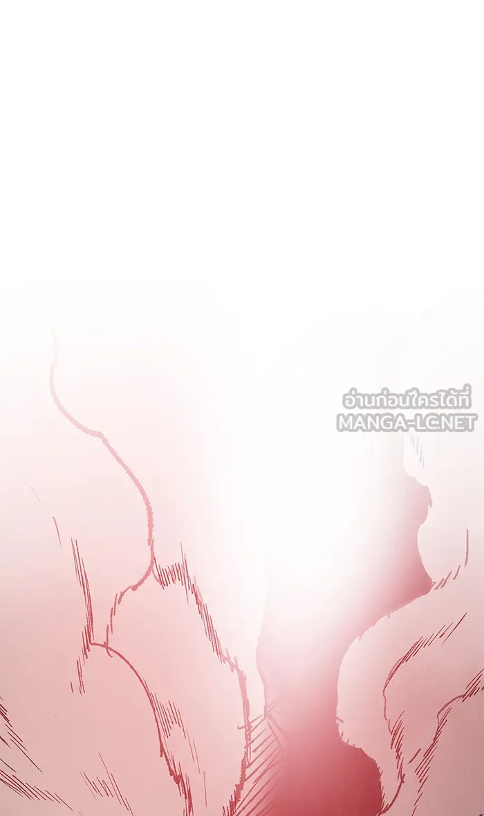 ยอดคนเลเวลทะลุ ตอนที่ 13 กิลด์บังแพสุดแข็งแกร่ง (9) รูปที่ 18