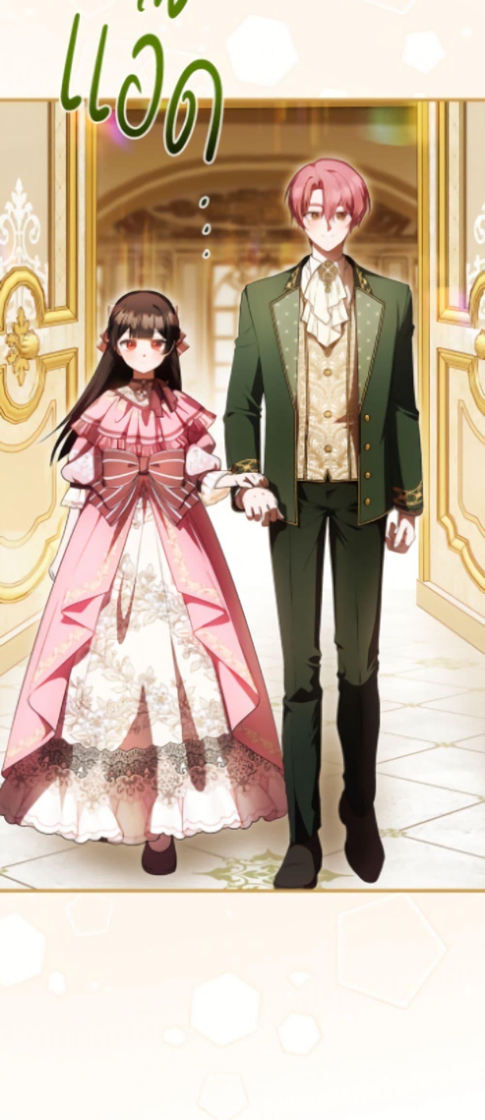 Manga-lc-com อ่านมังงะ อ่านการ์ตูน ออนไลน์ ฟรี It’s My First Time Being Loved ตอนที่ 1 2 3 4 5 6 7 8 9 10 11 12 13 14 ฟรี ไม่มีโฆษณา Manga-lc - อ่าน มังงะ อ่าน การ์ตูน ออนไลน์ อ่านมังงะ ฟรี