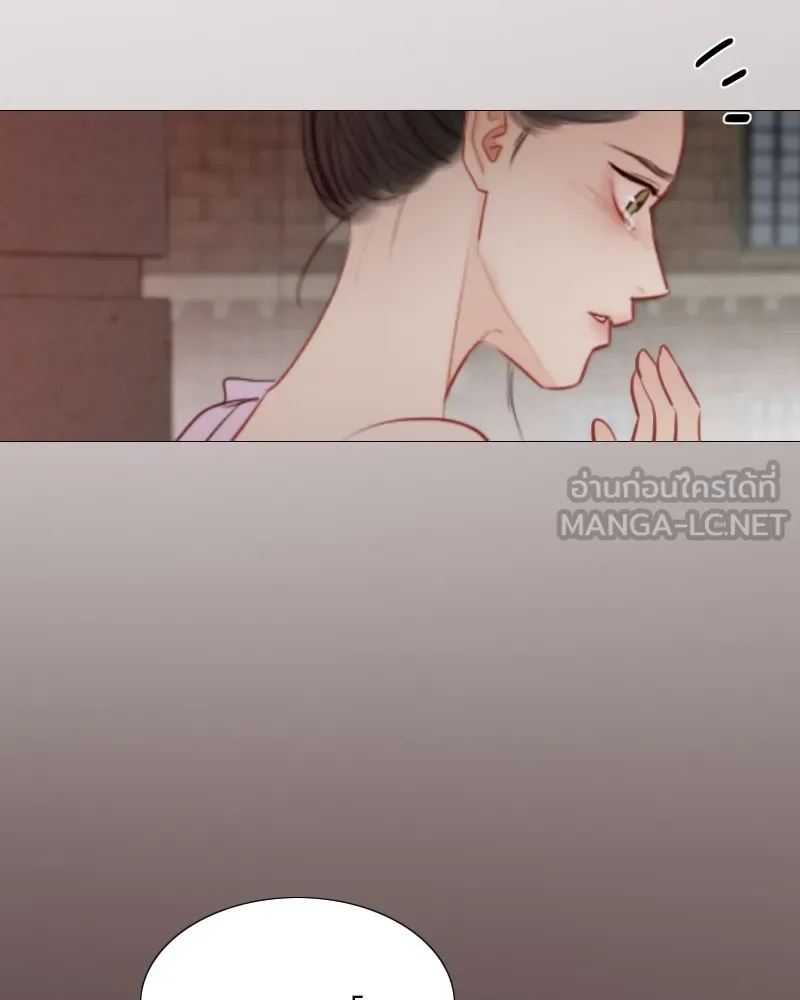 เซเรน่า ตอนที่ 45 รูปที่ 84