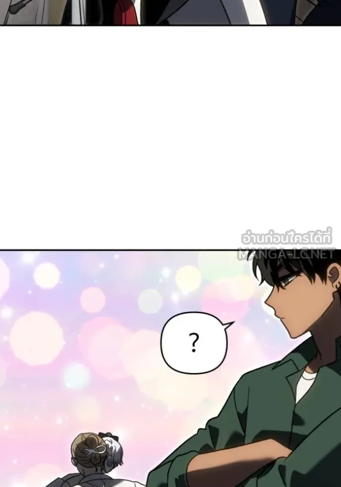 อดีตบอสหอคอย ตอนที่ 116 รูปที่ 69