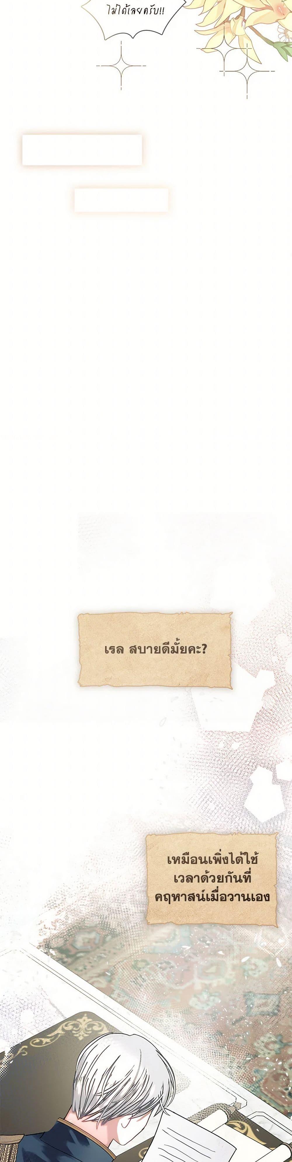 Manga-lc-com อ่านมังงะ อ่านการ์ตูน ออนไลน์ ฟรี Devoted to Diamond ตอนที่ 1 2 3 4 5 6 7 8 9 10 11 12 13 14 ฟรี ไม่มีโฆษณา Manga-lc - อ่าน มังงะ อ่าน การ์ตูน ออนไลน์ อ่านมังงะ ฟรี