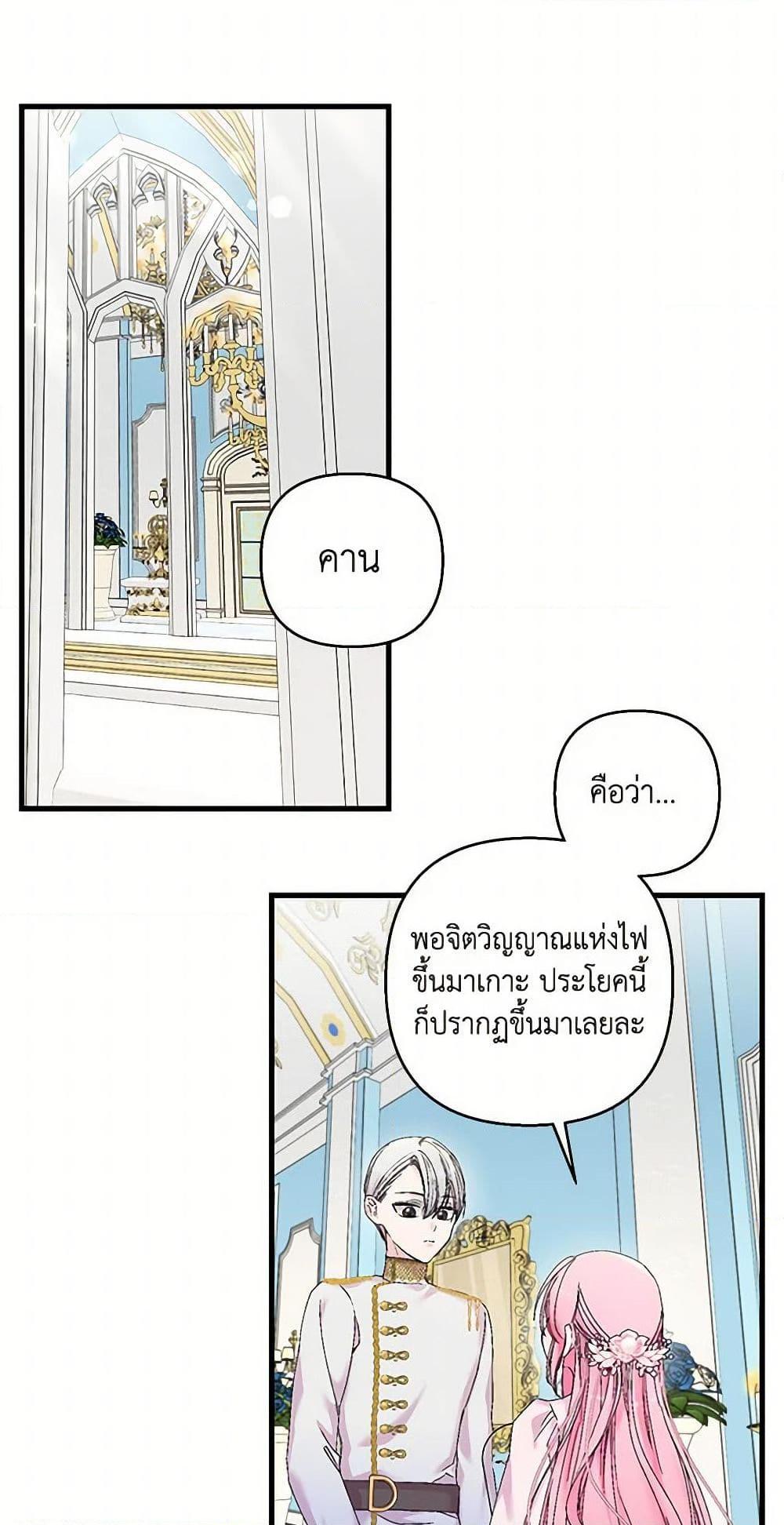 Manga-lc-com อ่านมังงะ อ่านการ์ตูน ออนไลน์ ฟรี Our Little Empress ตอนที่ 1 2 3 4 5 6 7 8 9 10 11 12 13 14 ฟรี ไม่มีโฆษณา Manga-lc - อ่าน มังงะ อ่าน การ์ตูน ออนไลน์ อ่านมังงะ ฟรี
