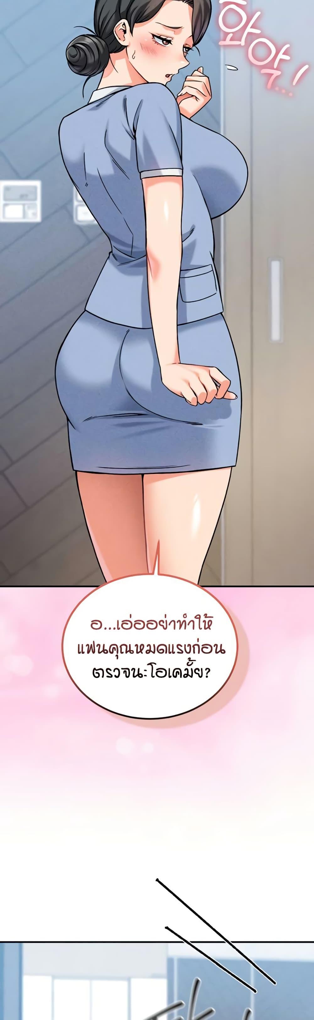Doujin-Lc- อ่าน โดจิน มังฮวา เกาหลี ญี่ปุ่น จีน แปลไทย Wanna Join the Company ตอนที่ 1 2 3 4 5 6 7 8 9 10 11 12 13 14 ฟรี ไม่มีโฆษณา อ่าน โดจิน Manhwa เกาหลี ญี่ปุ่น จีน เรามีครบ คัดมาให้เน้นๆ โดจิน 18+ รับประกันความฟินโดย  Doujin Lc