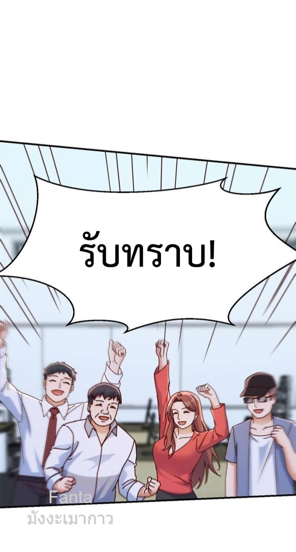 Manga-lc-com อ่านมังงะ อ่านการ์ตูน ออนไลน์ ฟรี MyTwinGirlfri ตอนที่ 1 2 3 4 5 6 7 8 9 10 11 12 13 14 ฟรี ไม่มีโฆษณา Manga-lc - อ่าน มังงะ อ่าน การ์ตูน ออนไลน์ อ่านมังงะ ฟรี