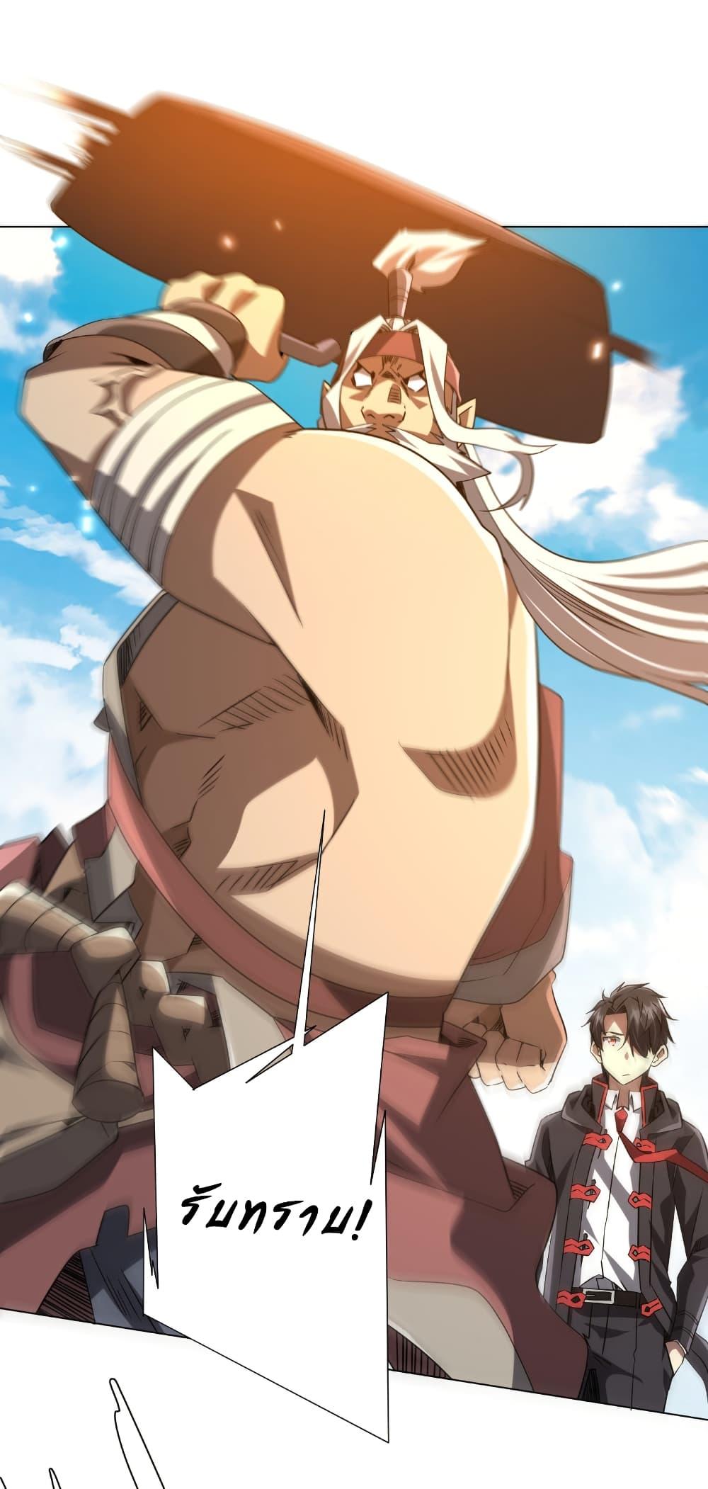 Manga-lc-com อ่านมังงะ อ่านการ์ตูน ออนไลน์ ฟรี Start with Trillions of Coins ตอนที่ 1 2 3 4 5 6 7 8 9 10 11 12 13 14 ฟรี ไม่มีโฆษณา Manga-lc - อ่าน มังงะ อ่าน การ์ตูน ออนไลน์ อ่านมังงะ ฟรี