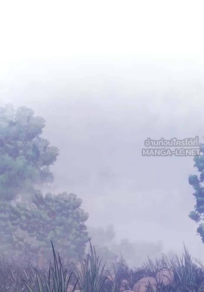 +99 ท่อนไม้ ตอนที่ 172 รูปที่ 41