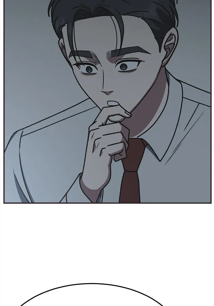 ช่วยเปลี่ยนฉันที ตอนที่ 299. ซีซัน 3 โซอินกุก 7 รูปที่ 139