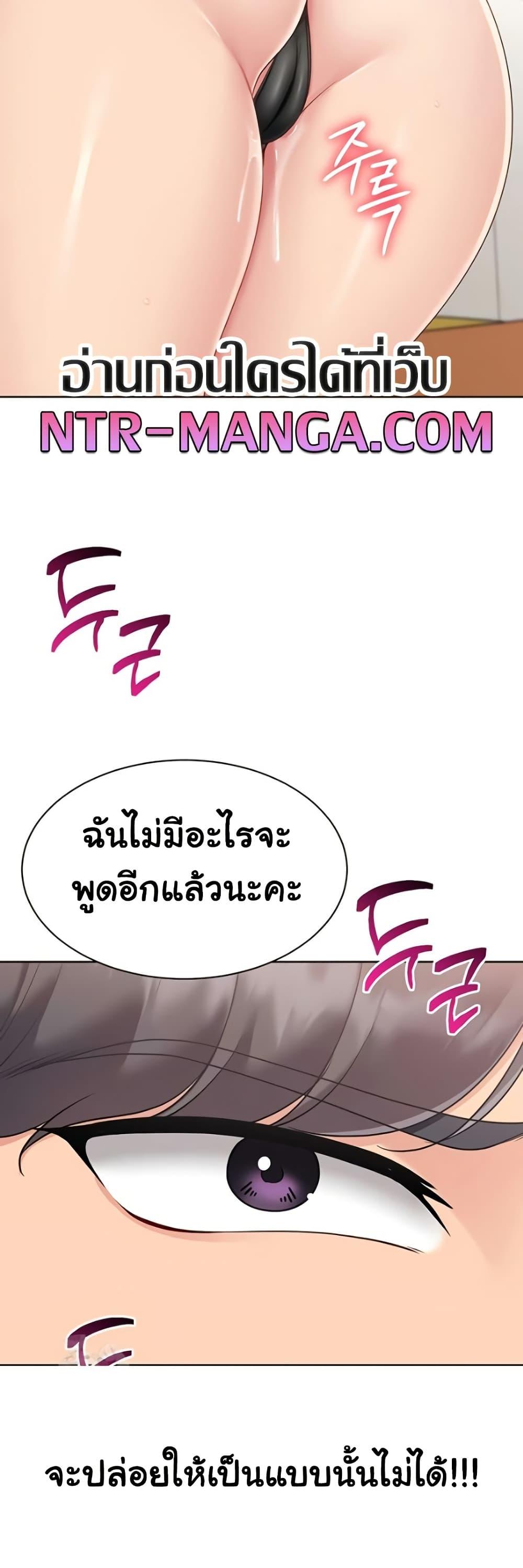 Doujin-Lc- อ่าน โดจิน มังฮวา เกาหลี ญี่ปุ่น จีน แปลไทย Set Up ตอนที่ 1 2 3 4 5 6 7 8 9 10 11 12 13 14 ฟรี ไม่มีโฆษณา อ่าน โดจิน Manhwa เกาหลี ญี่ปุ่น จีน เรามีครบ คัดมาให้เน้นๆ โดจิน 18+ รับประกันความฟินโดย  Doujin Lc