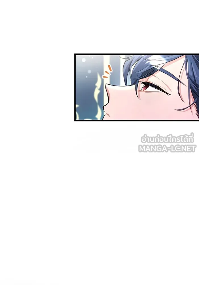 คุณหนูย้อนเวลามาเป็นอัศวิน ตอนที่ ตอนพิเศษ ตอนที่ 1 รูปที่ 57