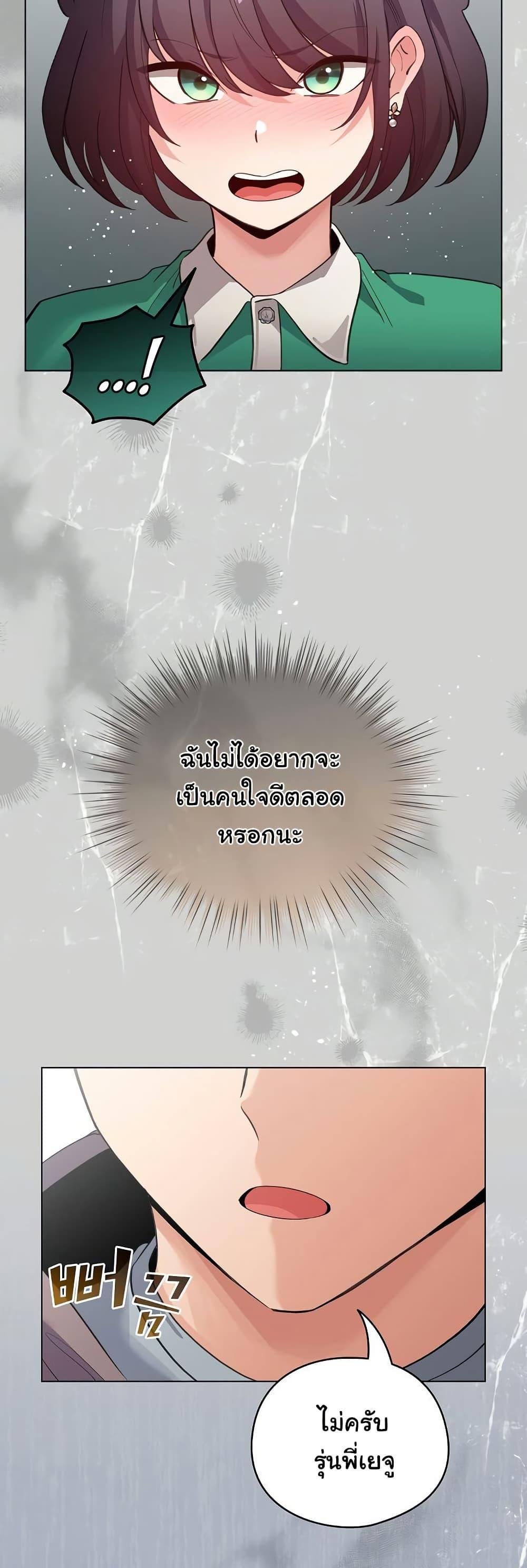 Doujin-Lc- อ่าน โดจิน มังฮวา เกาหลี ญี่ปุ่น จีน แปลไทย I Became a Pornhwa NPC ตอนที่ 1 2 3 4 5 6 7 8 9 10 11 12 13 14 ฟรี ไม่มีโฆษณา อ่าน โดจิน Manhwa เกาหลี ญี่ปุ่น จีน เรามีครบ คัดมาให้เน้นๆ โดจิน 18+ รับประกันความฟินโดย  Doujin Lc