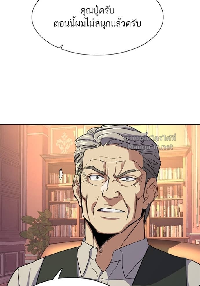 Doujin-Lc- อ่าน โดจิน มังฮวา เกาหลี ญี่ปุ่น จีน แปลไทย Reborn Rich ตอนที่ 1 2 3 4 5 6 7 8 9 10 11 12 13 14 ฟรี ไม่มีโฆษณา อ่าน โดจิน Manhwa เกาหลี ญี่ปุ่น จีน เรามีครบ คัดมาให้เน้นๆ โดจิน 18+ รับประกันความฟินโดย Doujin Lc