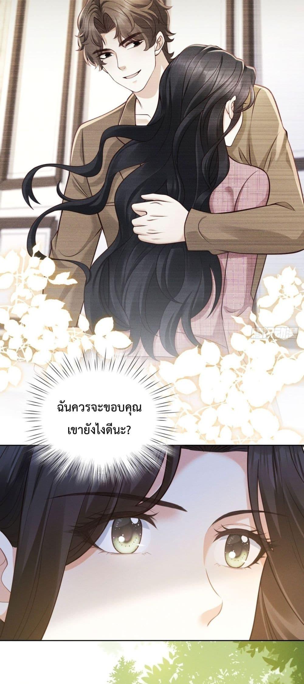 Manga-lc-com อ่านมังงะ อ่านการ์ตูน ออนไลน์ ฟรี It’sJustaSup ตอนที่ 1 2 3 4 5 6 7 8 9 10 11 12 13 14 ฟรี ไม่มีโฆษณา Manga-lc - อ่าน มังงะ อ่าน การ์ตูน ออนไลน์ อ่านมังงะ ฟรี