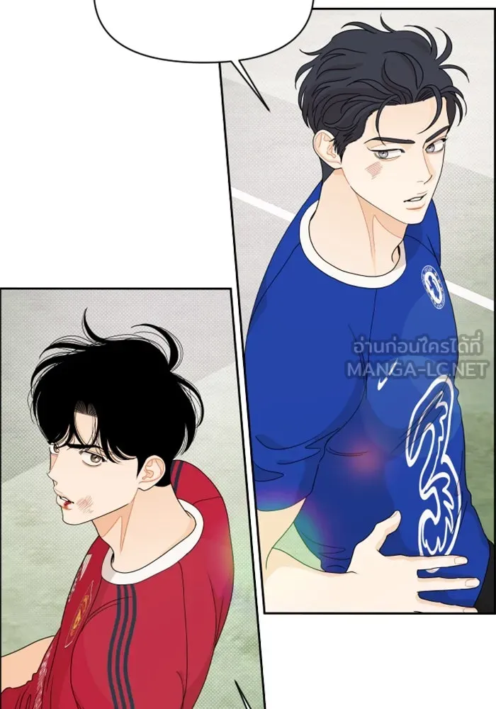 จริง ๆ แล้ว โอบารัมน่ะ… ตอนที่ 72 รูปที่ 57