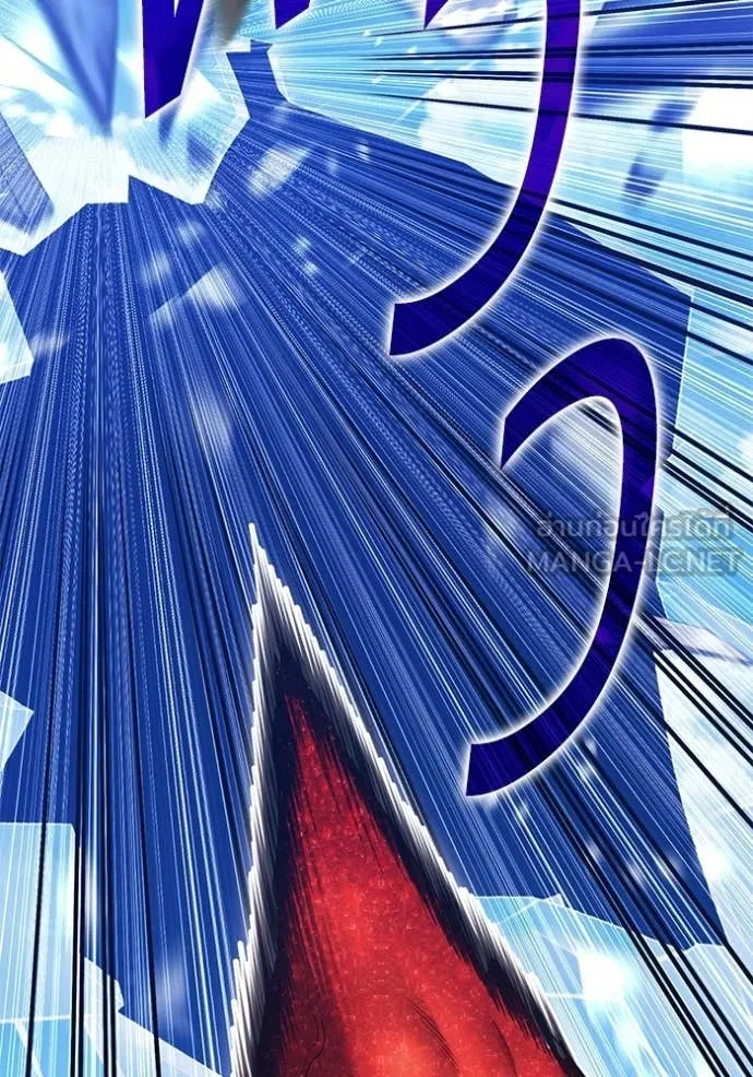 +99 ท่อนไม้ ตอนที่ 186 รูปที่ 270