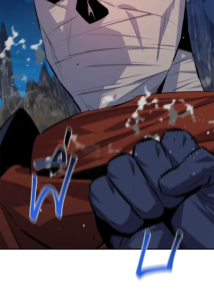 แยกร่าง ล่าอัตโนมัติ ตอนที่ 95 การฝึก รูปที่ 52