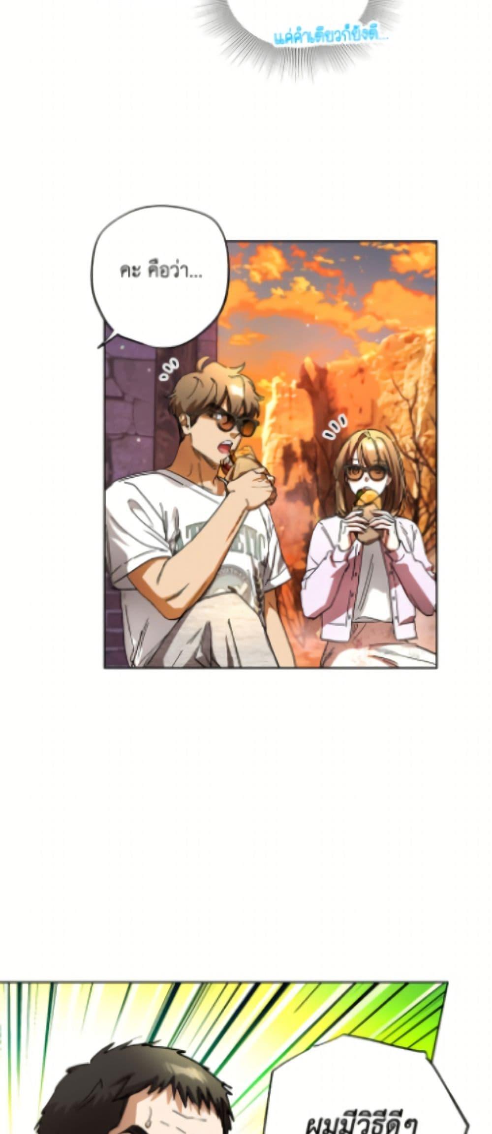 Manga-lc-com อ่านมังงะ อ่านการ์ตูน ออนไลน์ ฟรี The Housekeeper of the Dungeon ตอนที่ 1 2 3 4 5 6 7 8 9 10 11 12 13 14 ฟรี ไม่มีโฆษณา Manga-lc - อ่าน มังงะ อ่าน การ์ตูน ออนไลน์ อ่านมังงะ ฟรี