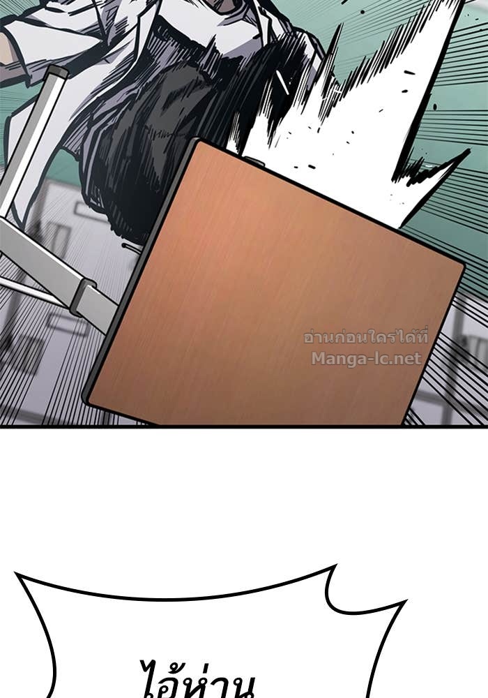 Doujin-Lc- อ่าน โดจิน มังฮวา เกาหลี ญี่ปุ่น จีน แปลไทย HECTOPASCAL ตอนที่ 1 2 3 4 5 6 7 8 9 10 11 12 13 14 ฟรี ไม่มีโฆษณา อ่าน โดจิน Manhwa เกาหลี ญี่ปุ่น จีน เรามีครบ คัดมาให้เน้นๆ โดจิน 18+ รับประกันความฟินโดย Doujin Lc