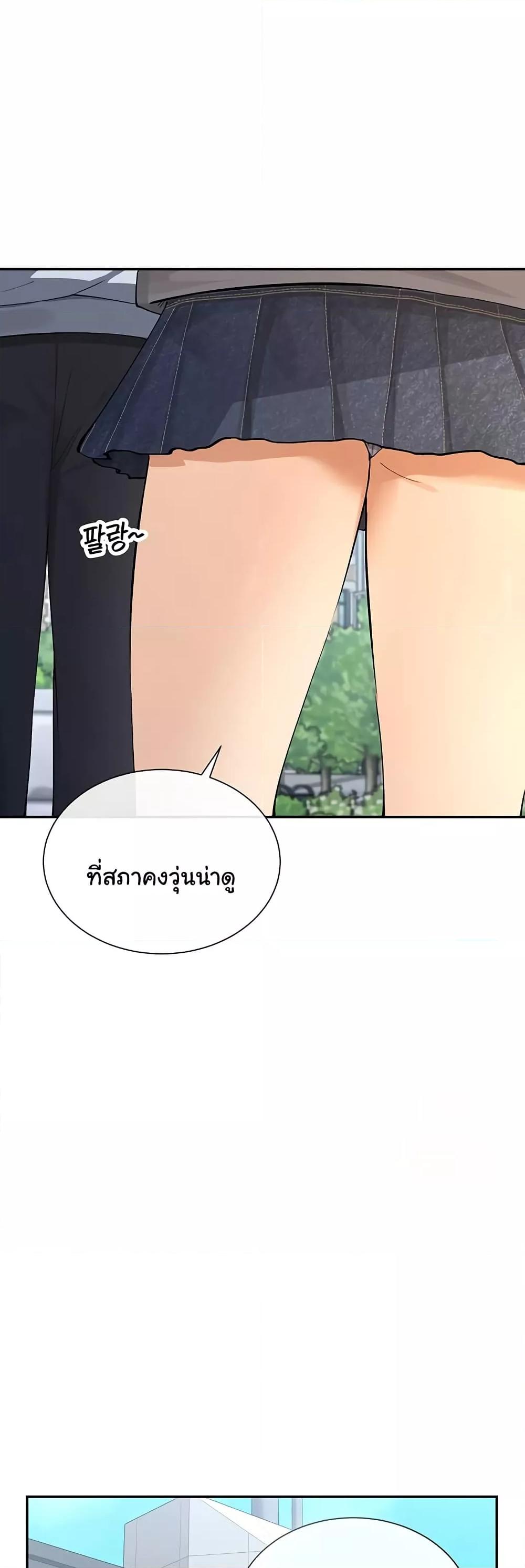 Doujin-Lc- อ่าน โดจิน มังฮวา เกาหลี ญี่ปุ่น จีน แปลไทย You Watch Stuff Like That ตอนที่ 1 2 3 4 5 6 7 8 9 10 11 12 13 14 ฟรี ไม่มีโฆษณา อ่าน โดจิน Manhwa เกาหลี ญี่ปุ่น จีน เรามีครบ คัดมาให้เน้นๆ โดจิน 18+ รับประกันความฟินโดย  Doujin Lc