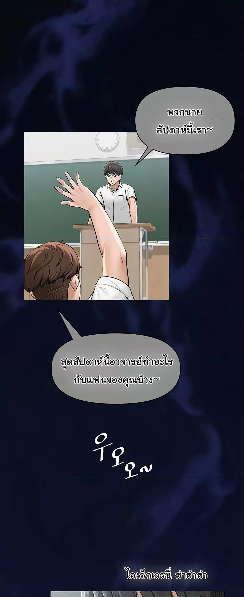 Doujin-Lc- อ่าน โดจิน มังฮวา เกาหลี ญี่ปุ่น จีน แปลไทย SNS ตอนที่ 1 2 3 4 5 6 7 8 9 10 11 12 13 14 ฟรี ไม่มีโฆษณา อ่าน โดจิน Manhwa เกาหลี ญี่ปุ่น จีน เรามีครบ คัดมาให้เน้นๆ โดจิน 18+ รับประกันความฟินโดย  Doujin Lc