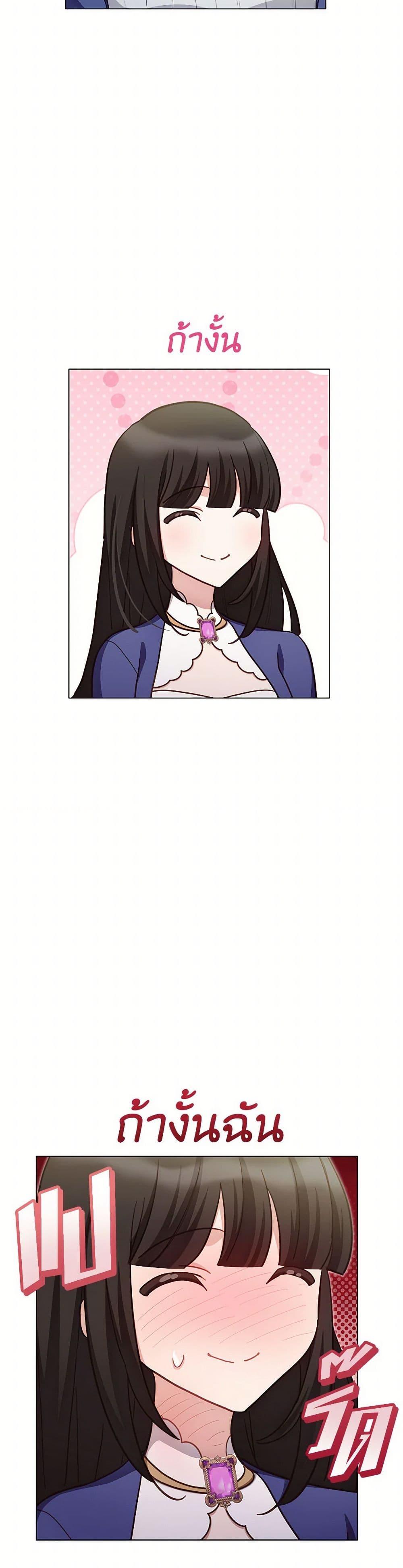 Manga-lc-com อ่านมังงะ อ่านการ์ตูน ออนไลน์ ฟรี If You Get Caught, You’ll Die! ตอนที่ 1 2 3 4 5 6 7 8 9 10 11 12 13 14 ฟรี ไม่มีโฆษณา Manga-lc - อ่าน มังงะ อ่าน การ์ตูน ออนไลน์ อ่านมังงะ ฟรี