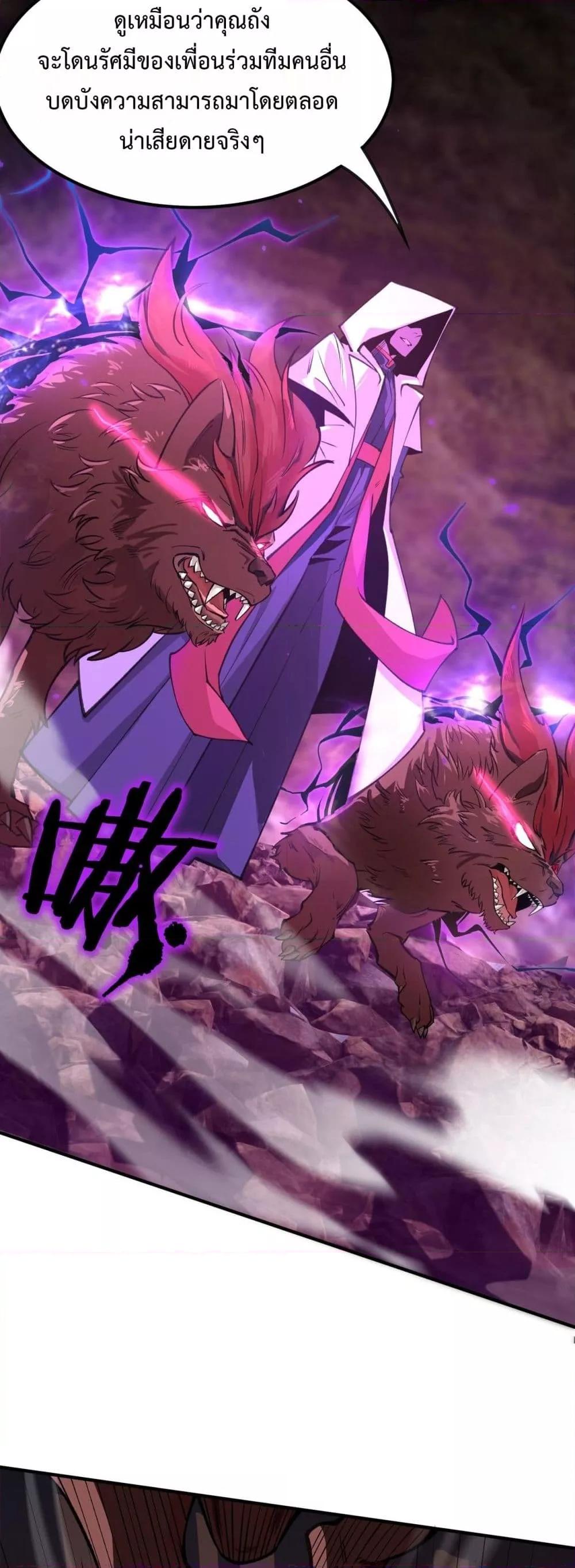 Manga-lc-com อ่านมังงะ อ่านการ์ตูน ออนไลน์ ฟรี SSSlevelSaint ตอนที่ 1 2 3 4 5 6 7 8 9 10 11 12 13 14 ฟรี ไม่มีโฆษณา Manga-lc - อ่าน มังงะ อ่าน การ์ตูน ออนไลน์ อ่านมังงะ ฟรี