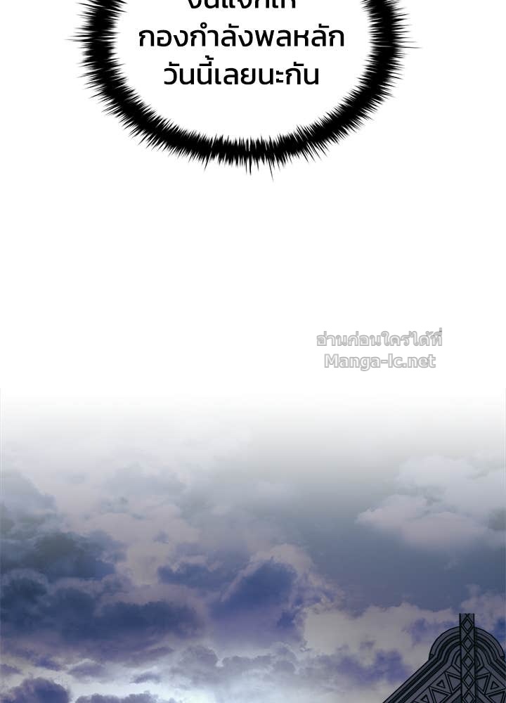 Doujin-Lc- อ่าน โดจิน มังฮวา เกาหลี ญี่ปุ่น จีน แปลไทย ผู้พิชิตเกมป้องกันฐาน ตอนที่ 1 2 3 4 5 6 7 8 9 10 11 12 13 14 ฟรี ไม่มีโฆษณา อ่าน โดจิน Manhwa เกาหลี ญี่ปุ่น จีน เรามีครบ คัดมาให้เน้นๆ โดจิน 18+ รับประกันความฟินโดย Doujin Lc