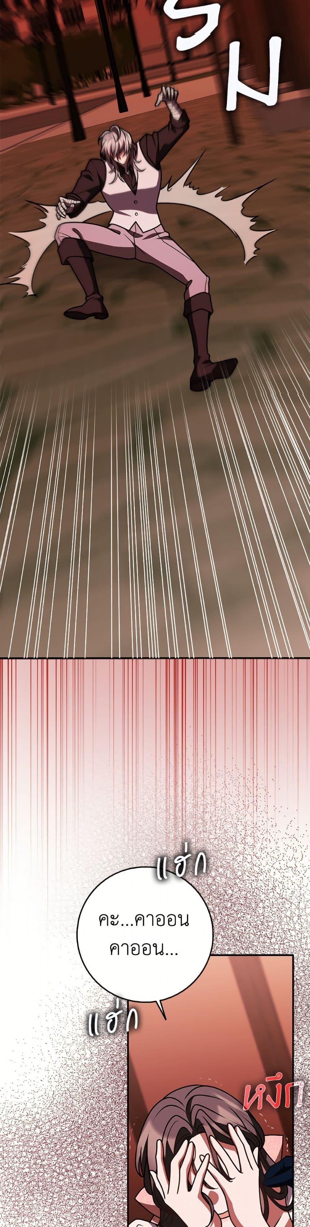 Manga-lc-com อ่านมังงะ อ่านการ์ตูน ออนไลน์ ฟรี Friends Shouldn’t Act This Way ตอนที่ 1 2 3 4 5 6 7 8 9 10 11 12 13 14 ฟรี ไม่มีโฆษณา Manga-lc - อ่าน มังงะ อ่าน การ์ตูน ออนไลน์ อ่านมังงะ ฟรี