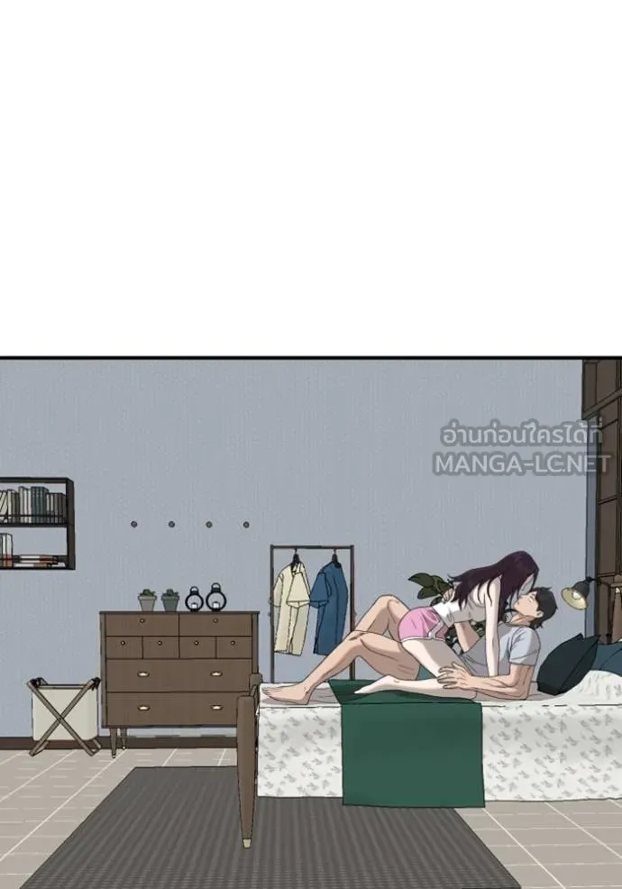 BAD GUY ตอนที่ 249 รูปที่ 106