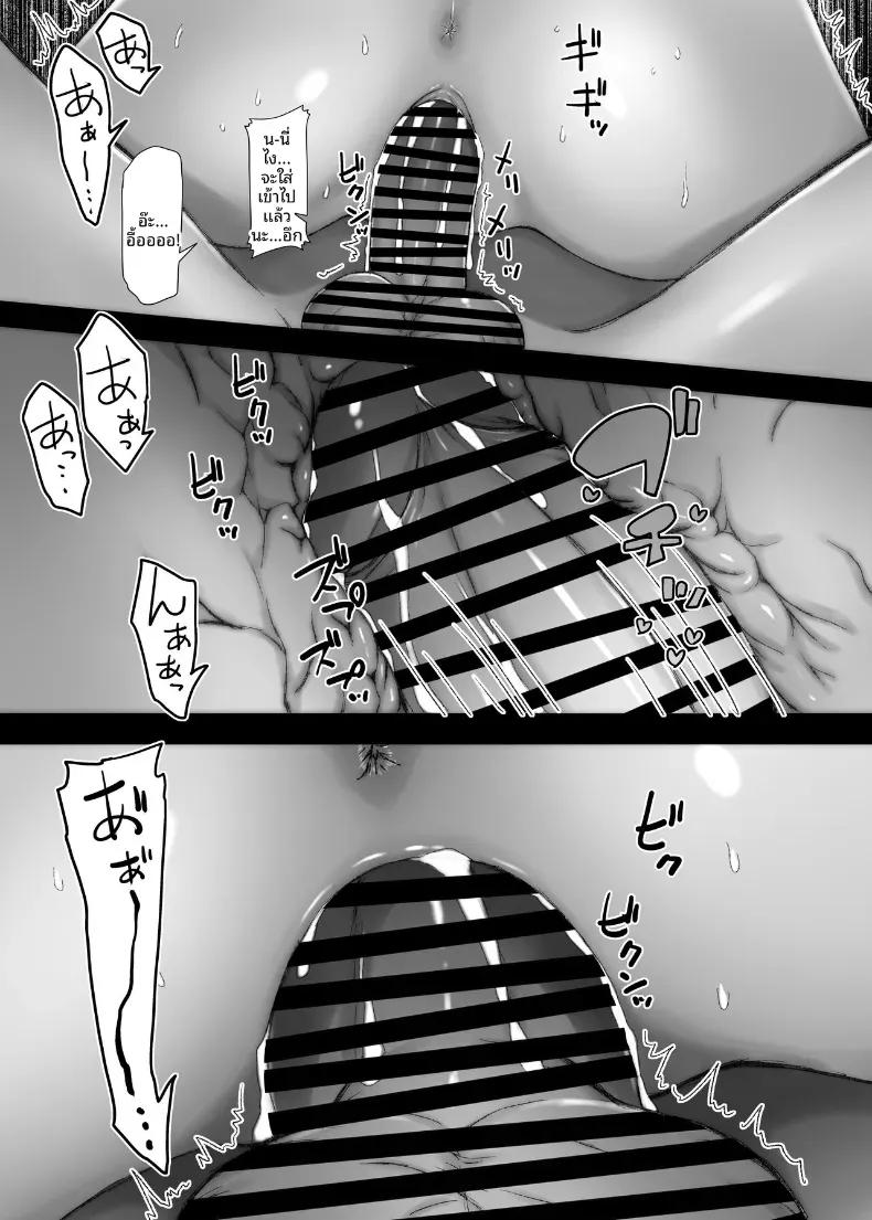 Doujin-Lc- อ่าน โดจิน มังฮวา เกาหลี ญี่ปุ่น จีน แปลไทย เพราะไม่ใช่พี่น้องเท้ๆเลยทำเรื่องลามกได้ไงล่ะ ตอนที่ 1 2 3 4 5 6 7 8 9 10 11 12 13 14 ฟรี ไม่มีโฆษณา อ่าน โดจิน Manhwa เกาหลี ญี่ปุ่น จีน เรามีครบ คัดมาให้เน้นๆ โดจิน 18+ รับประกันความฟินโดย  Doujin Lc