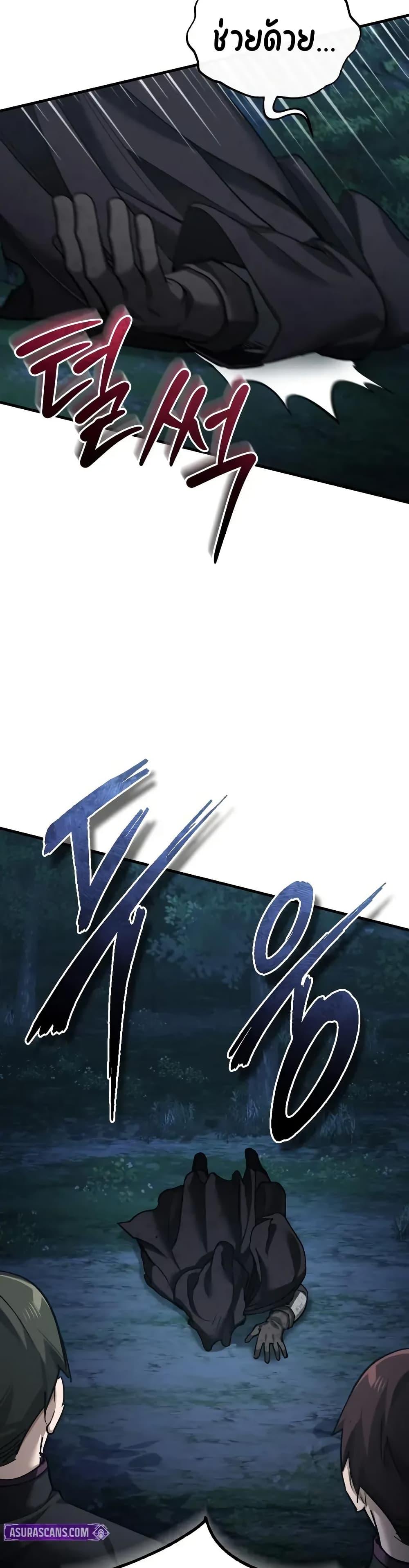 Manga-lc-com อ่านมังงะ อ่านการ์ตูน ออนไลน์ ฟรี The Heavenly Demon Can’t Live a Normal Life ตอนที่ 1 2 3 4 5 6 7 8 9 10 11 12 13 14 ฟรี ไม่มีโฆษณา Manga-lc - อ่าน มังงะ อ่าน การ์ตูน ออนไลน์ อ่านมังงะ ฟรี