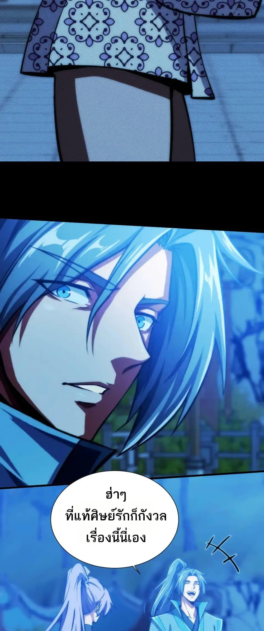 Manga-lc-com อ่านมังงะ อ่านการ์ตูน ออนไลน์ ฟรี The End of the World The Emperor Banner Invites All Female ตอนที่ 1 2 3 4 5 6 7 8 9 10 11 12 13 14 ฟรี ไม่มีโฆษณา Manga-lc - อ่าน มังงะ อ่าน การ์ตูน ออนไลน์ อ่านมังงะ ฟรี