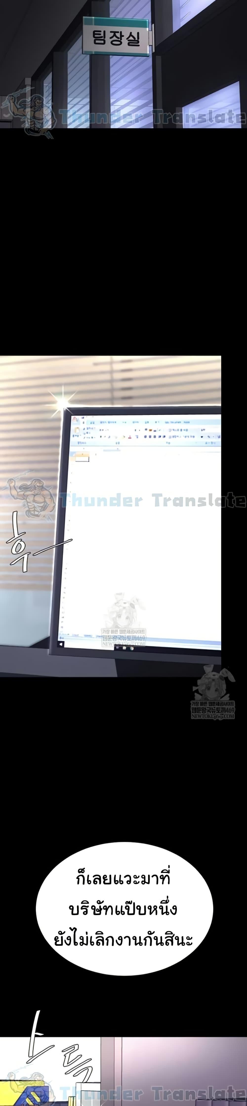Doujin-Lc- อ่าน โดจิน มังฮวา เกาหลี ญี่ปุ่น จีน แปลไทย Go Ahead, Mom ตอนที่ 1 2 3 4 5 6 7 8 9 10 11 12 13 14 ฟรี ไม่มีโฆษณา อ่าน โดจิน Manhwa เกาหลี ญี่ปุ่น จีน เรามีครบ คัดมาให้เน้นๆ โดจิน 18+ รับประกันความฟินโดย  Doujin Lc